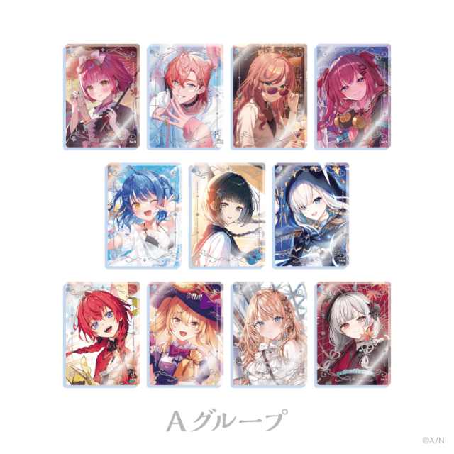 △Aグループ