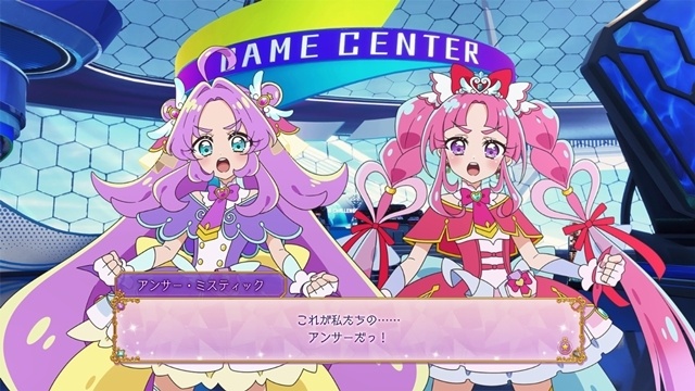 『名探偵プリキュア!』×『ストリートファイター6』の異色コラボが実施決定! オリジナルコラボストーリーが配信決定