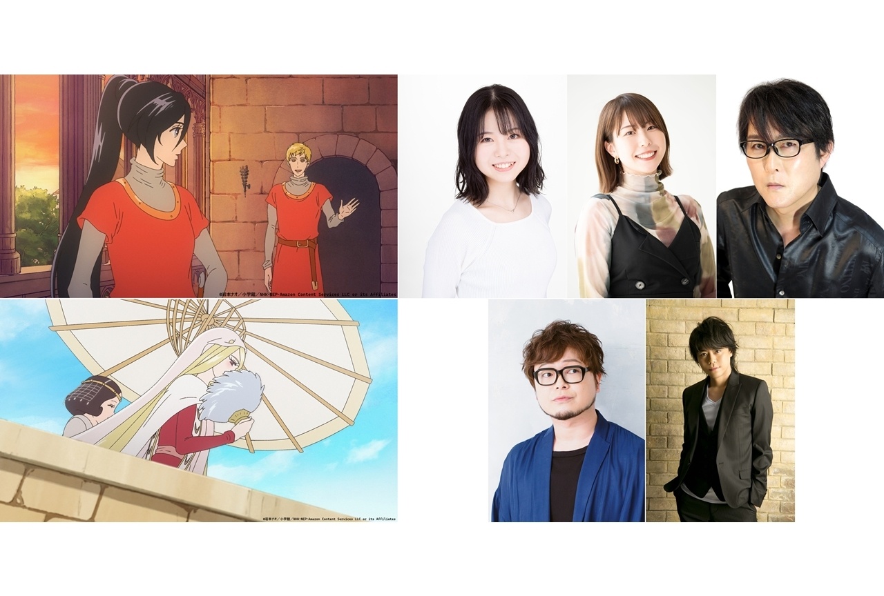 秋アニメ『マロニエ王国の七人の騎士』OPテーマをyamaが担当、PV第2弾公開！