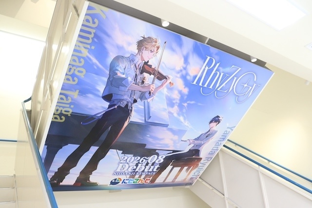 フェア「『ディズニー スパークリンク・スターズ』「Debut!」フェア inアニメイト」や「アニメ「ハイキュー!!」クールダウンフェア」が開催中！　ほか［今日のアニメイト池袋本店］-14
