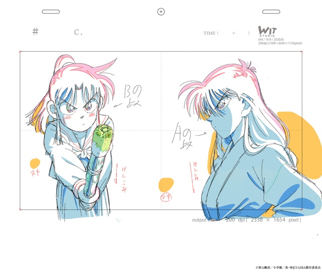 【連載】WIT STUDIOが描くハイクオリティな制作資料と共に振り返るTVアニメ『真･侍伝 YAIBA』の魅力【第12話 「大和撫子がやってきた」振り返り】-3