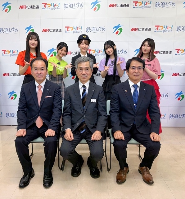 秋アニメ『てつりょー！meet with 鉄道むすめ』松浦鉄道 有田駅で記者発表会実施！　橘めいさん・庄子真央さん・福嶋晴菜さん・月城日花さん・安齋由香里さんらが参加-2