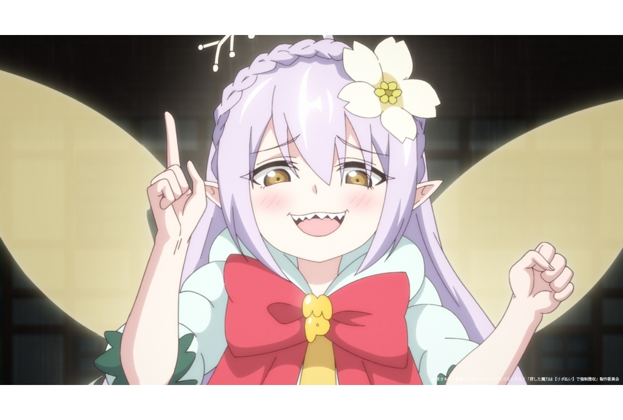 秋アニメ『魔力リボ』第2話あらすじ&場面カット