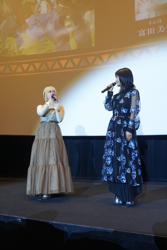4人になったリコさん隊は「バランスが一切崩れることはなく」――『劇場シリーズ【第一部】メイドインアビス 目覚める神秘』10月25日舞台挨拶レポート-3
