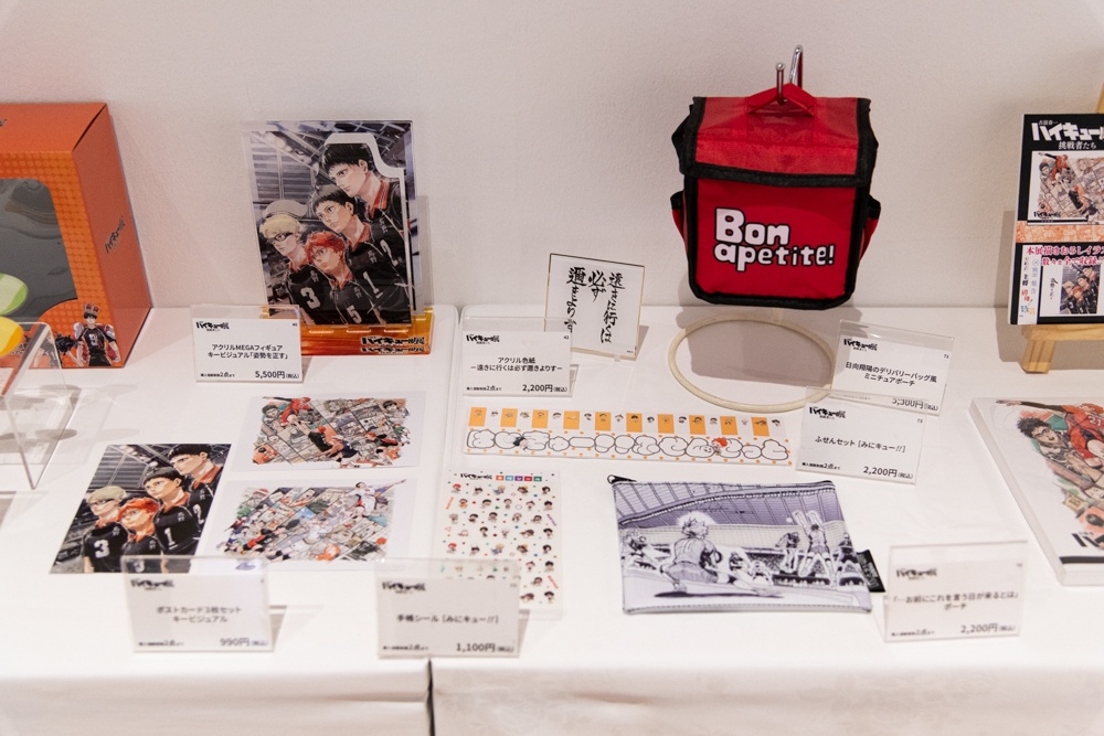 上を向き続けることでしか辿り着かない“頂の景色”──直筆原稿や本展描きおろしイラストで「挑戦の物語」を振り返る「古舘春一　ハイキュー!!展　挑戦者たち」フォトレポート-19