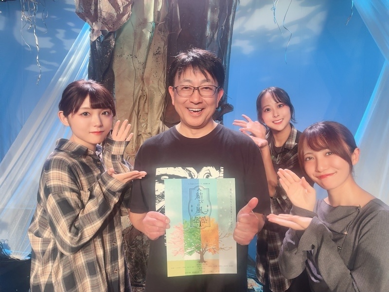 声優ガールズユニット・IBERIs&コラム連載「IBERIs& Write Here!!」｜大橋海咲 #10【秋の晴れ間は幸せと充実感】-2