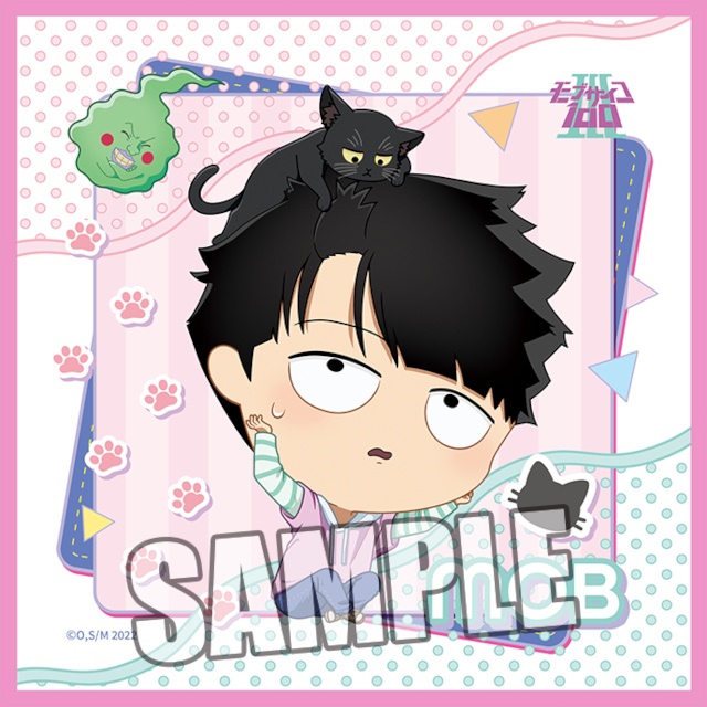 描き起こしイラストを使用したアイテムがラインナップ!!　「【くじメイト】TVアニメ『モブサイコ100 Ⅲ』」がアニメイト通販にて販売！-7