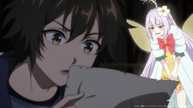 『貸した魔力は【リボ払い】で強制徴収』第2話「【契約】」のあらすじ＆先行場面カットが公開！-2