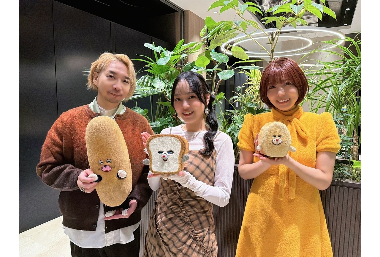 秋アニメ『パンどろぼう』放送直前「生配信トークイベント」公式レポート！