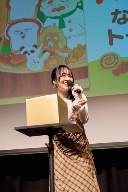 秋アニメ『パンどろぼう』放送直前「生配信トークイベント」開催！　朝井彩加さん・諏訪部順一さん・豊崎愛生さん登壇、生アフレコを披露-6