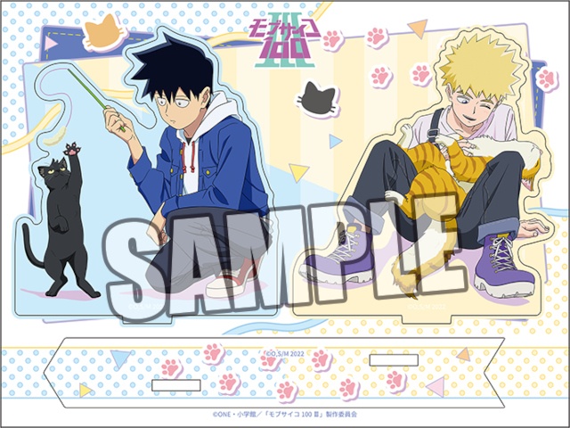 描き起こしイラストを使用したアイテムがラインナップ!!　「【くじメイト】TVアニメ『モブサイコ100 Ⅲ』」がアニメイト通販にて販売！-5