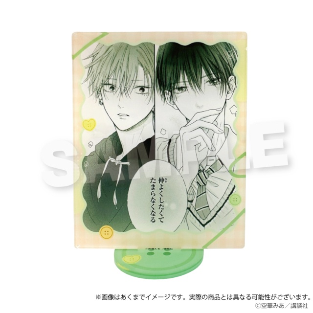 『たまらないのは恋なのか』のくじメイトがアニメイト通販にて販売！　A3色紙、アクリルスタンドなどの景品が当たる!!-7