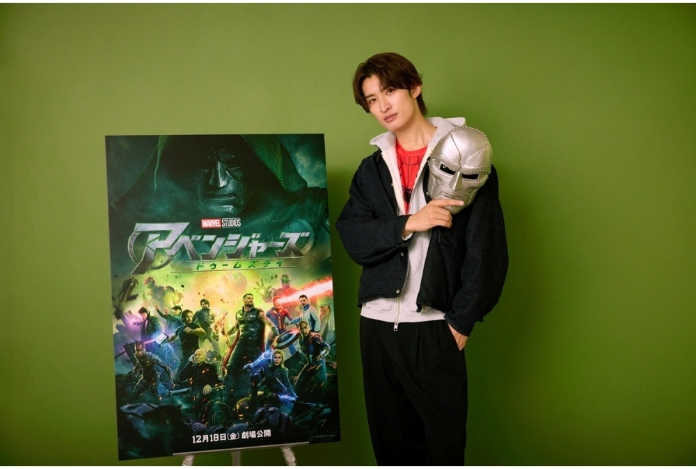 『アベンジャーズ/ドゥームズデイ』向井康二(Snow Man)がアンバサダーに就任