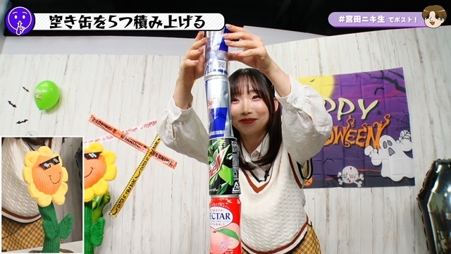『キスマイ宮田のニコ生やったってit’s Alright!』第54回は『#ゾンビさがしてます』を特集！　ゲストに根本京里さん・貫井柚佳さん・koshiさん（cadode）-5