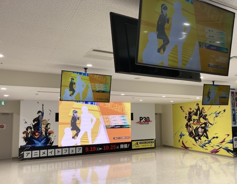 「セガ×アニメイト」グローバル横断プロジェクト！ アニメイト池袋本店＆海外店舗で開催の『ペルソナ』シリーズ30周年オンリーショップの模様をフォトレポートでお届け！-6