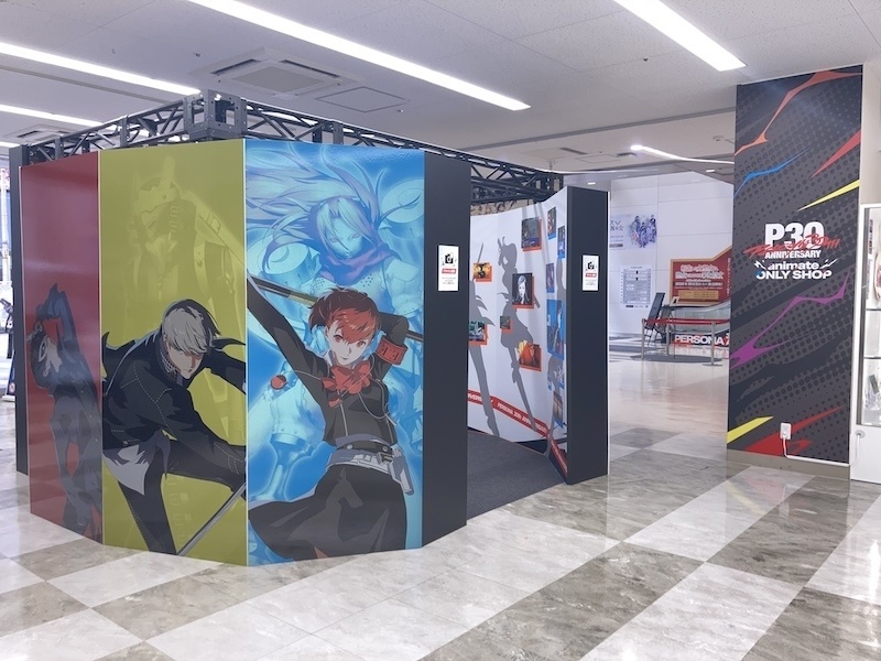 「セガ×アニメイト」グローバル横断プロジェクト！ アニメイト池袋本店＆海外店舗で開催の『ペルソナ』シリーズ30周年オンリーショップの模様をフォトレポートでお届け！-2