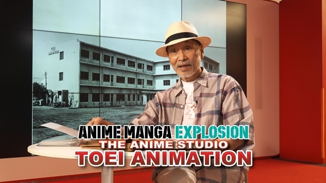 NHKワールドJAPAN『ANIME MANGA EXPLOSION』で創立70周年の東映アニメーションを特集、放送枠を49分に拡大！　『白蛇伝』の誕生秘話を紹介、『ワンピース エルバフ編』の製作現場も取材-2