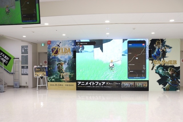 「おそ松さん POP UP SHOP」や「『忍たま乱太郎』アニメイトフェア ～トリップ オア スウィートの段～」が開催中！　ほか［今日のアニメイト池袋本店］-24
