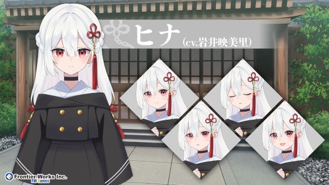 『異界ノ宿帳』Steam Nextフェスに参加決定！-6