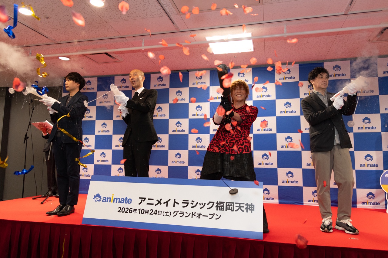 谷山紀章登壇「アニメイトラシック福岡天神」オープニングセレモニー【速報レポート】