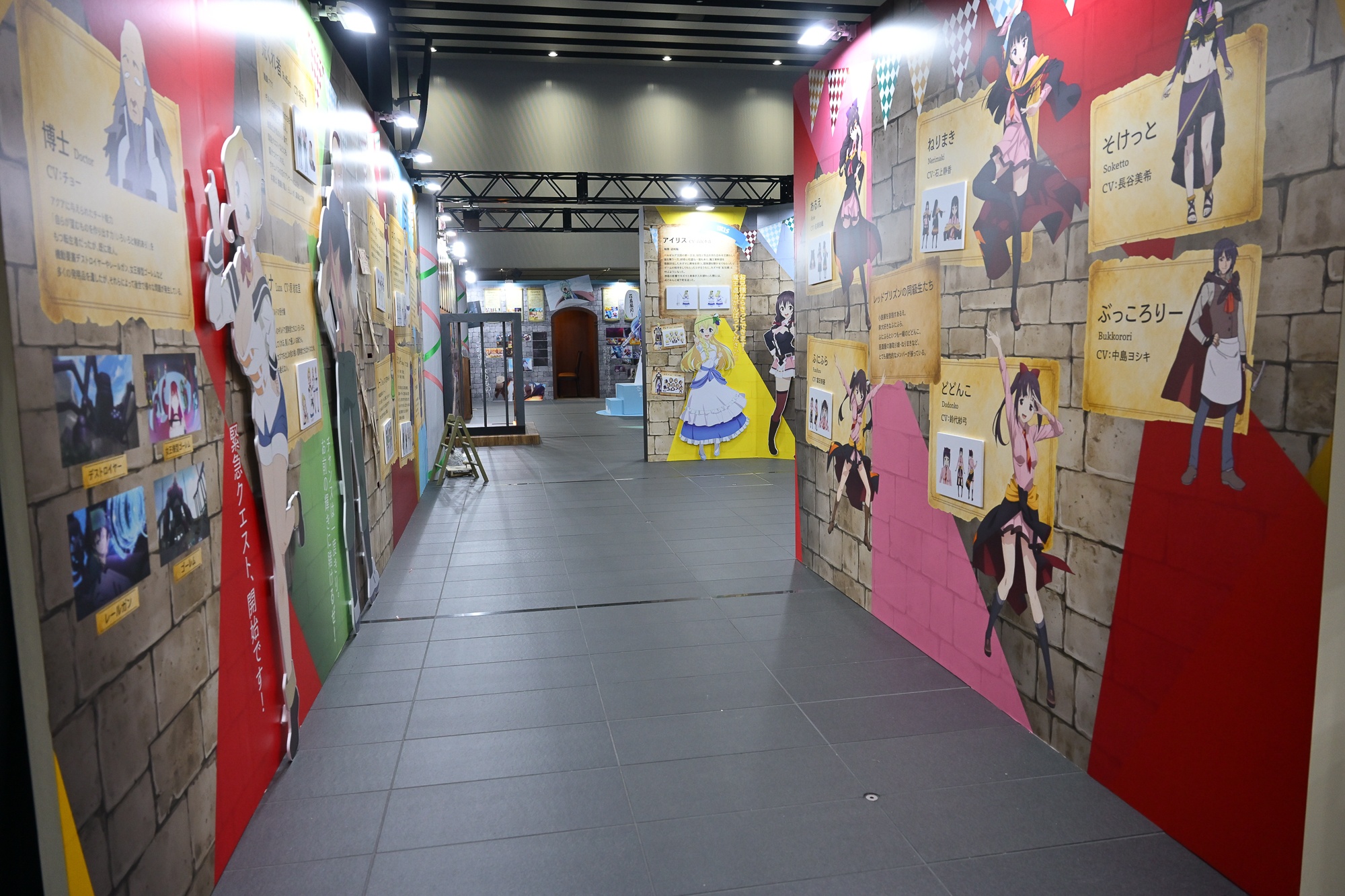 「『この素晴らしい世界に祝福を！』展 ～Cheerful～」内覧会＆記者会見レポート｜カズマ役・福島潤さん＆アクア役・雨宮天さんが展示の見どころをじっくり語り合う-17