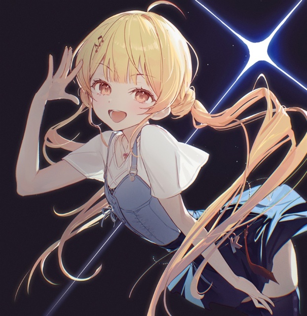 ▲一等星の煌めき
