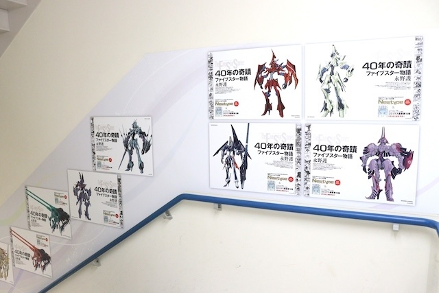 フェア「TVアニメ『家庭教師ヒットマンREBORN!』damask code style fair」や「「Newtype」本誌＆書籍購入記念キャンペーン」が開催中！　ほか［今日のアニメイト池袋本店］-16