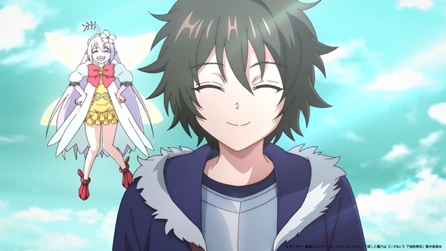 秋アニメ『貸した魔力は【リボ払い】で強制徴収』ノンクレジットOP＆ED映像が公開！-12