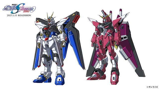 ▲左から:ストライクフリーダムガンダム、インフィニットジャスティスガンダム