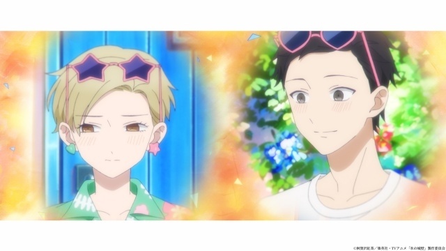 秋アニメ『氷の城壁』第2期 ハート型と星型のサングラスをかけた、弾ける笑顔が印象的な小雪、美姫、湊、陽太の姿から始まるノンクレジットオープニング映像が公開！-3