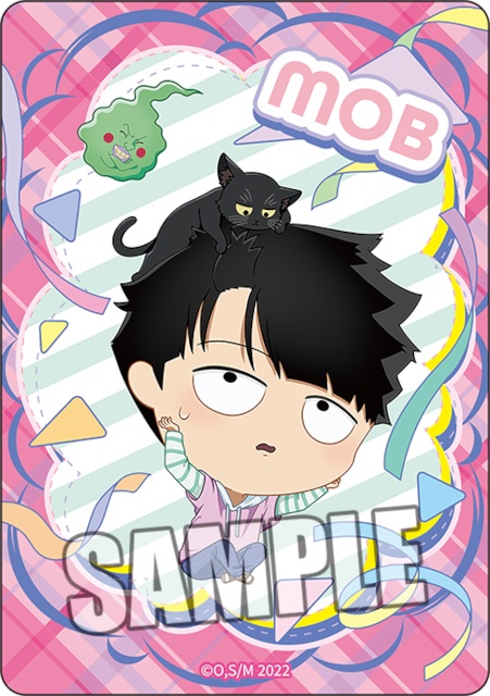 描き起こしイラストを使用したアイテムがラインナップ!!　「【くじメイト】TVアニメ『モブサイコ100 Ⅲ』」がアニメイト通販にて販売！-13
