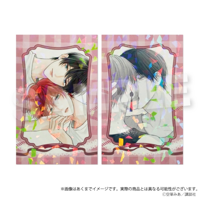 『たまらないのは恋なのか』のくじメイトがアニメイト通販にて販売！　A3色紙、アクリルスタンドなどの景品が当たる!!-33
