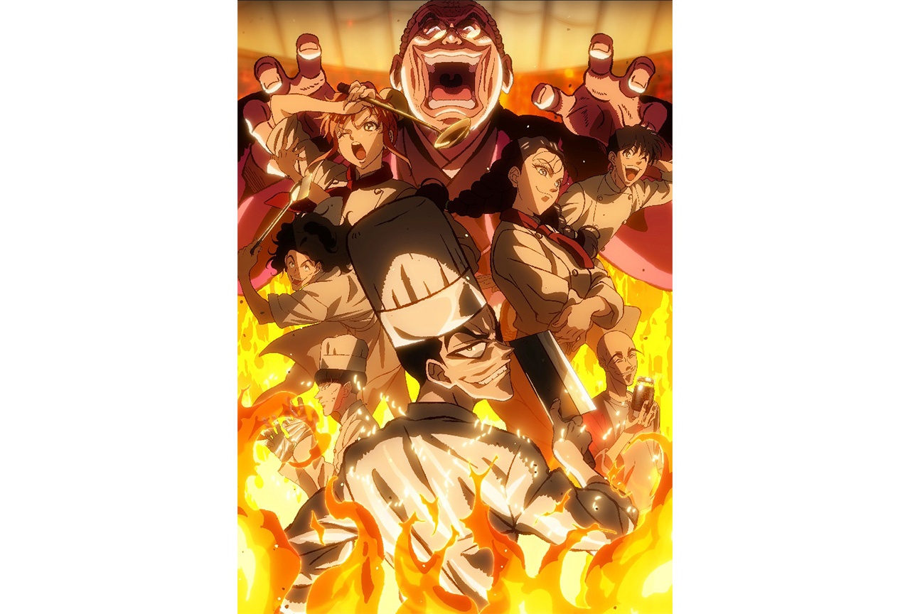 TVアニメ『鉄鍋のジャン！』BD-BOX 特典デザイン公開