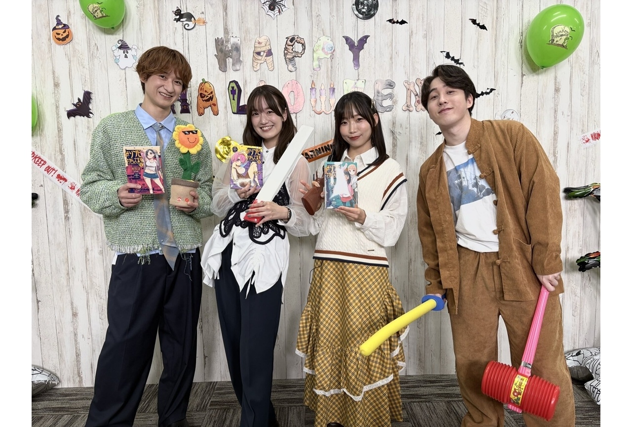 『キスマイ宮田のニコ生やったってit’s Alright!』第54回公式レポート！