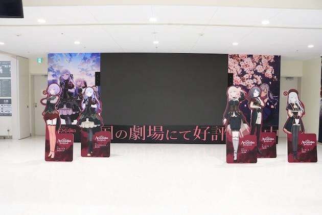 フェア「『ディズニー ツイステッドワンダーランド』Halloween2026 Fair」や「『NTE』2026フェア in アニメイト」が開催中！　ほか［今日のアニメイト池袋本店］-23