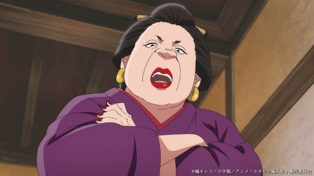 『ホタルの嫁入り』第3話「見守るネズミ」のあらすじ＆先行場面カット＆予告映像が公開！　新渡戸栄進役に興津和幸さんが決定、コメント到着-5