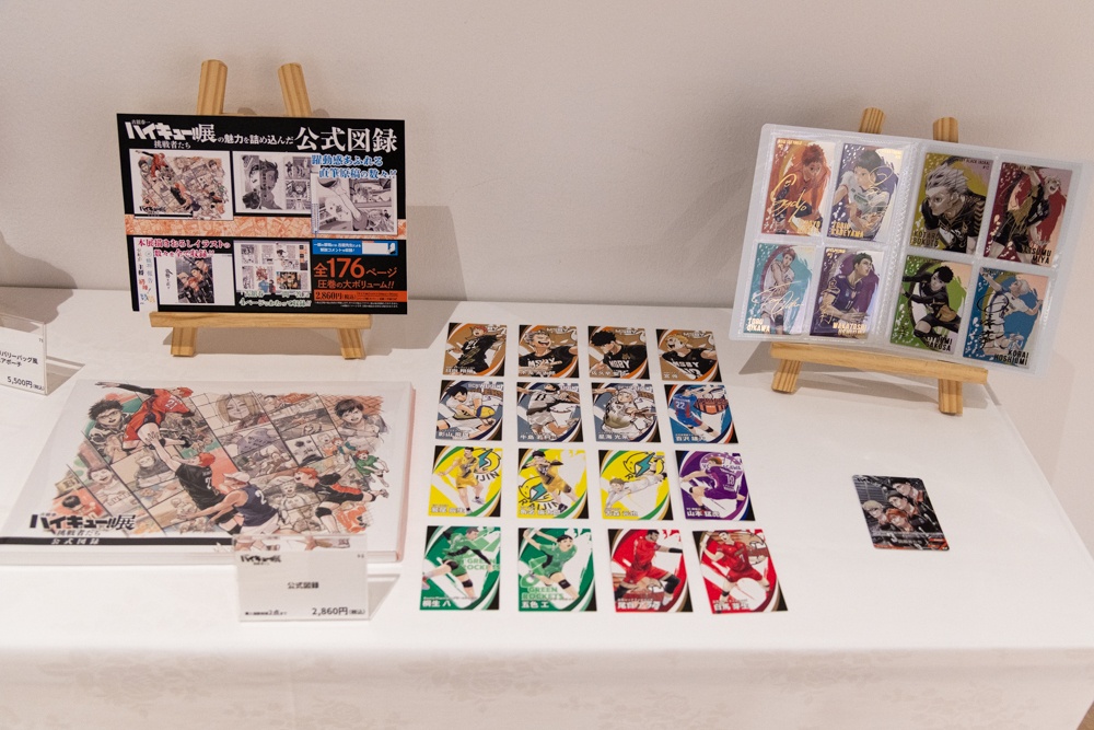 上を向き続けることでしか辿り着かない“頂の景色”──直筆原稿や本展描きおろしイラストで「挑戦の物語」を振り返る「古舘春一　ハイキュー!!展　挑戦者たち」フォトレポート-20