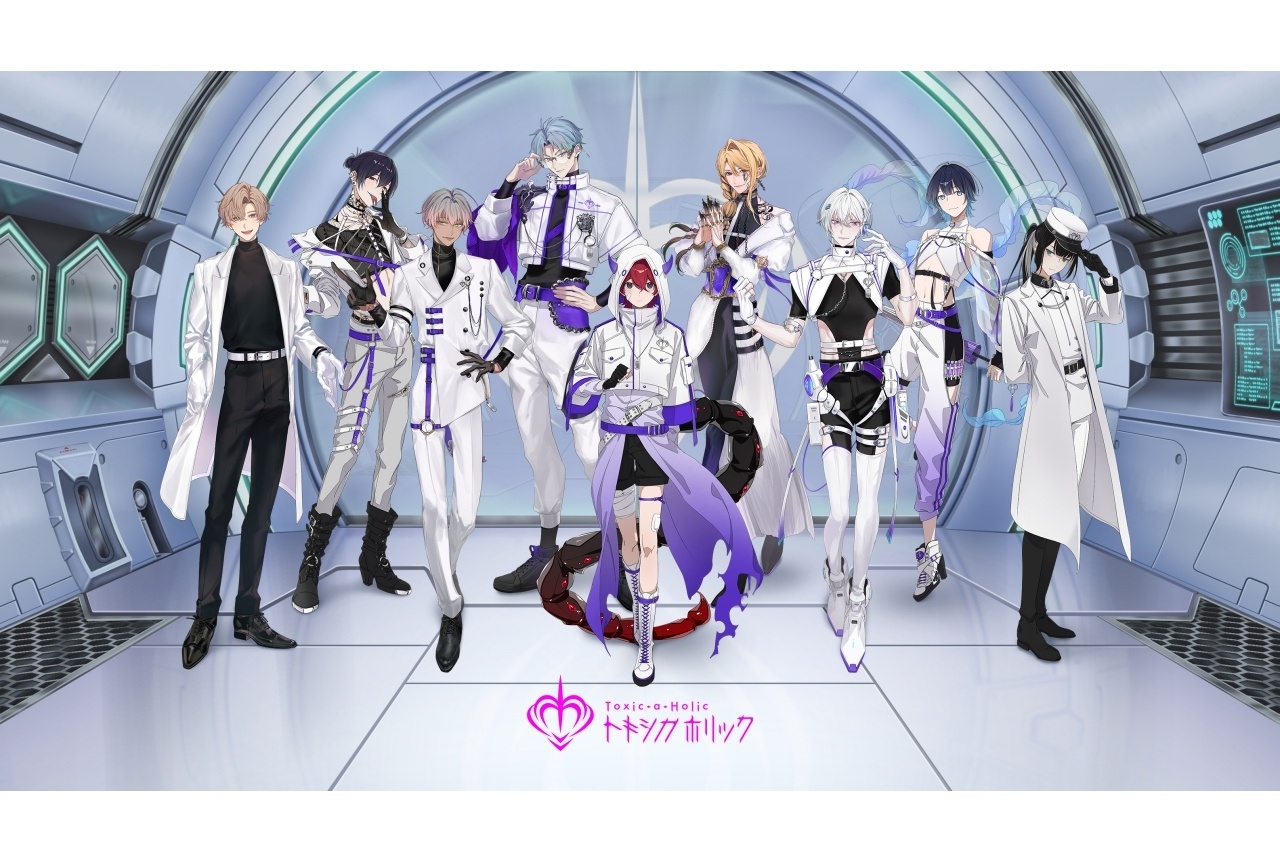 『Toxic-a-Holic』イベントチケット抽選受付中！