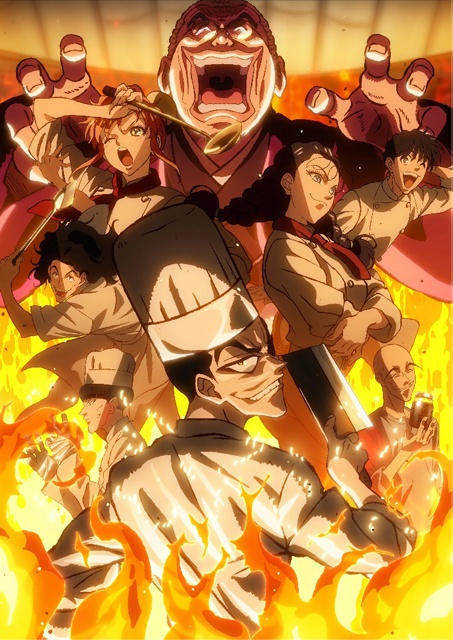「TVアニメ『鉄鍋のジャン！』BD-BOX＜完全初回限定生産＞」フロンティアワークス公式通販限定版アイテム＆アニメイト特典のデザインが一挙公開！-4