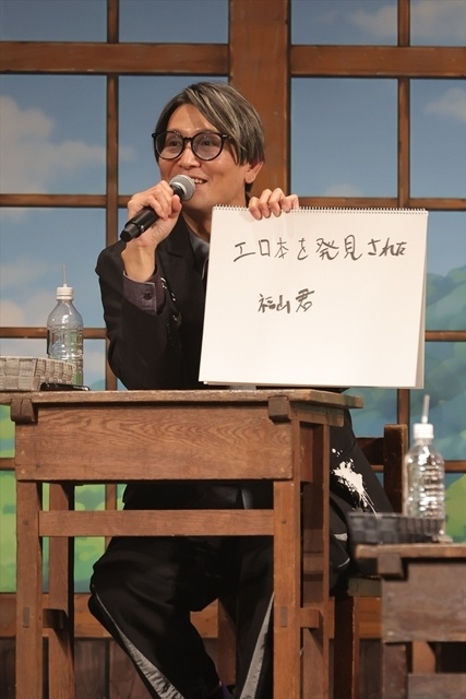▲宮下栄治さん