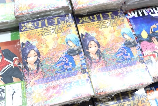 フェア「TVアニメ『家庭教師ヒットマンREBORN!』damask code style fair」や「「Newtype」本誌＆書籍購入記念キャンペーン」が開催中！　ほか［今日のアニメイト池袋本店］-9