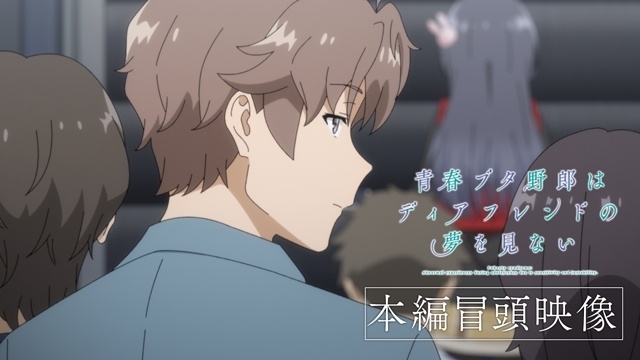 『青春ブタ野郎はディアフレンドの夢を見ない』溝口ケージ氏描き下ろしフィナーレビジュアル解禁！　本編冒頭映像公開、公開記念舞台挨拶が開催決定-2