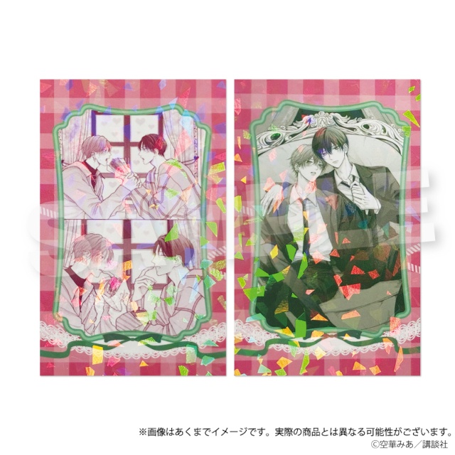 『たまらないのは恋なのか』のくじメイトがアニメイト通販にて販売！　A3色紙、アクリルスタンドなどの景品が当たる!!-31