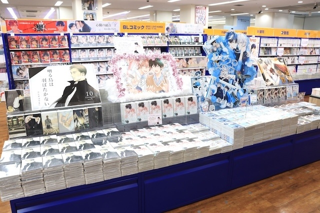 CD「うたの☆プリンスさまっ♪HE★VENS ミニアルバム「HE★VENS SENSATION」」が発売！　「きつねのうりくん POP UP SHOP」が開催中！　ほか［今日のアニメイト池袋本店］-15