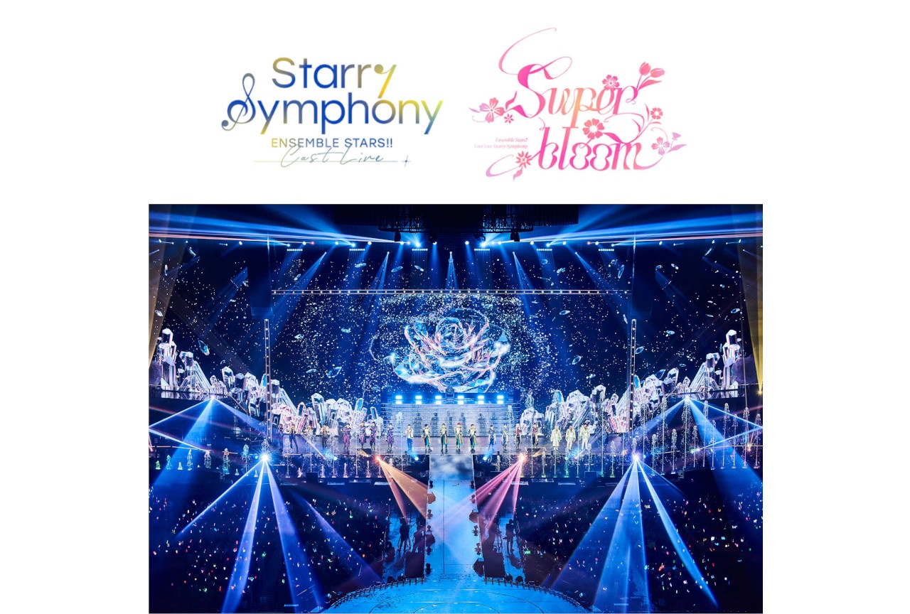 あんスタ!!「スタフォニ4th」Day2のダイジェスト映像公開
