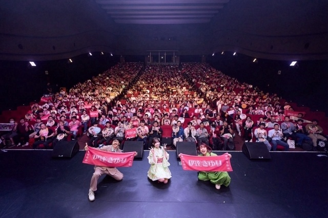 伊達さゆりさん初のファンミーティングツアー「伊達さゆり Fan Meeting Tour 2026」東京公演の昼公演オフィシャルレポートが到着！-4