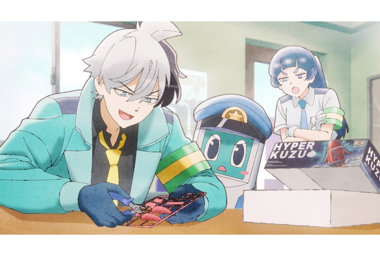 秋アニメ『超巡！超条先輩』第3話あらすじ＆場面カット、ノンクレジットED映像が解禁