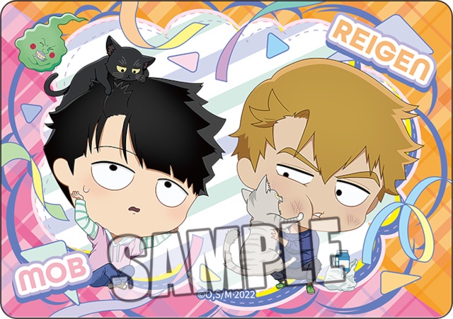 描き起こしイラストを使用したアイテムがラインナップ!!　「【くじメイト】TVアニメ『モブサイコ100 Ⅲ』」がアニメイト通販にて販売！-21