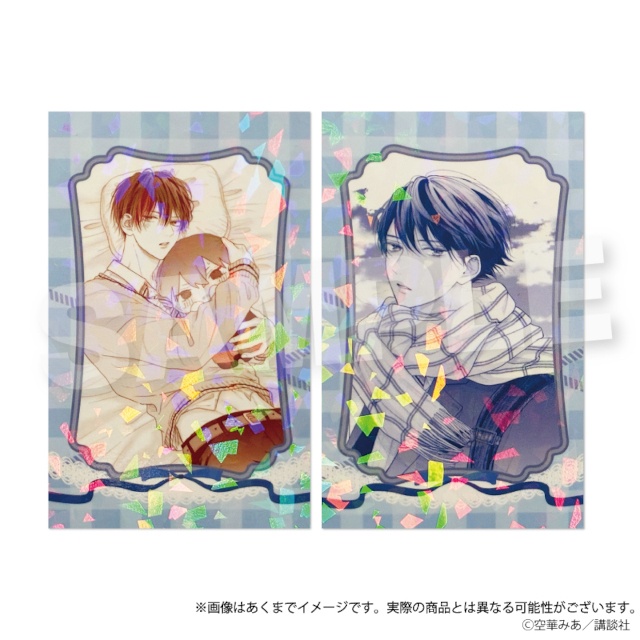 『たまらないのは恋なのか』のくじメイトがアニメイト通販にて販売！　A3色紙、アクリルスタンドなどの景品が当たる!!-29