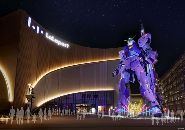 『機動戦士ガンダムSEED FREEDOM ZERO』「SEEDシリーズ」スペシャルイベント2026 in 福岡が開催決定！　実物大ν（ニュー）ガンダム立像のライトアップ、鈴村健一さん＆小野大輔さんが登壇する点灯式などを実施-2